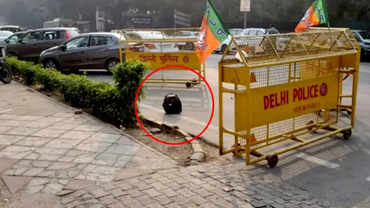 Suspicious bag found outside of BJP office..