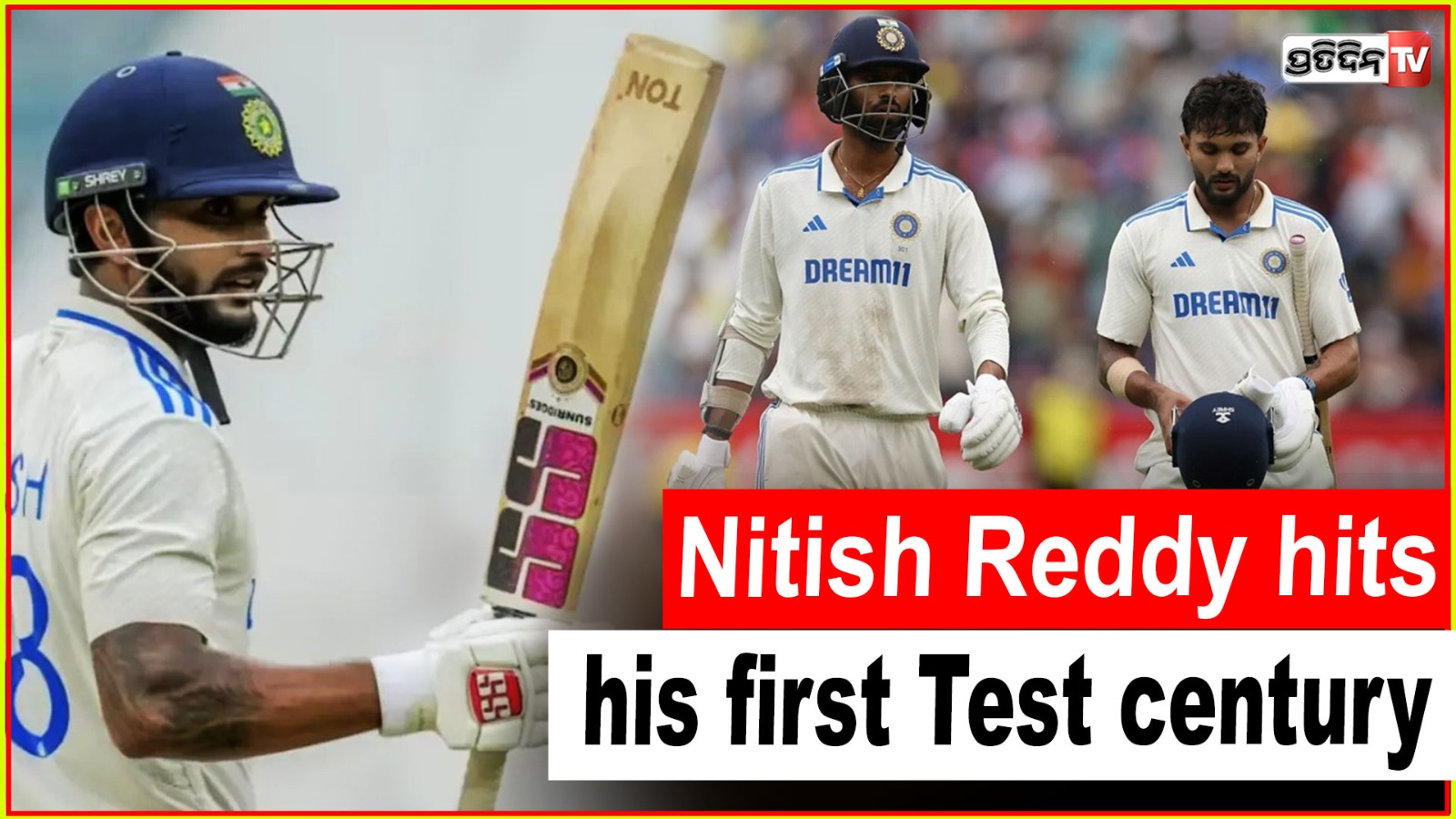 Nitish Reddy hits his first Test century in Melbourne .