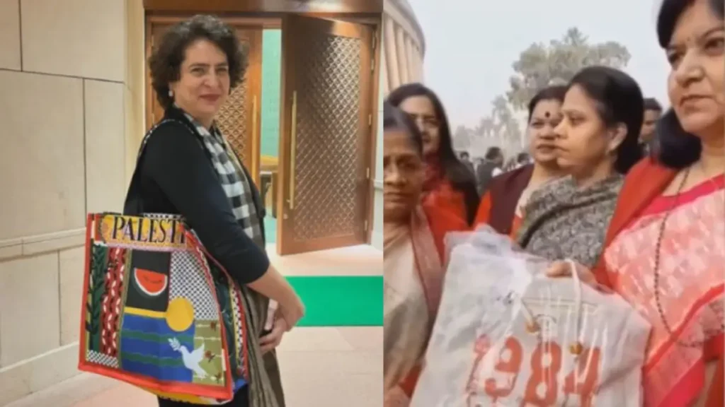 BJP MP Aparajita Sarangi Gave A Bag Gift To Priyanka Gandhi , know what written on bag .