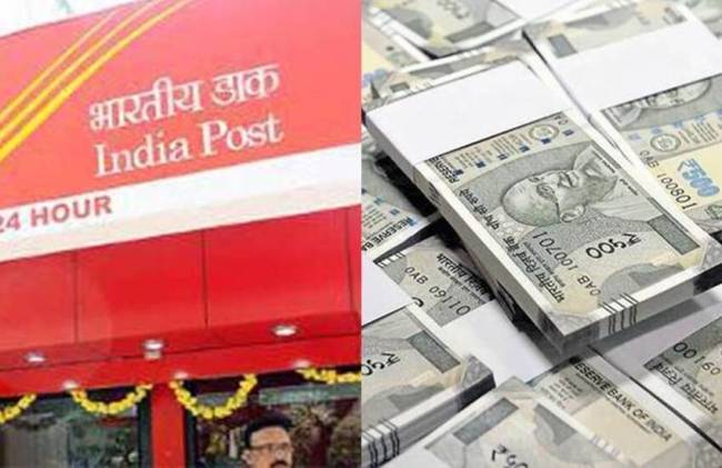 Post Office scheme: Invest Rs 1000, return money  will double