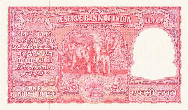 Historical Auction:100 rupees Indian Note sold for 56 lakhs