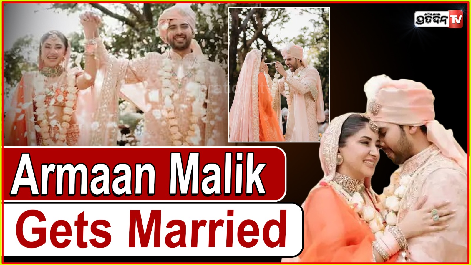 Armaan Malik gets married