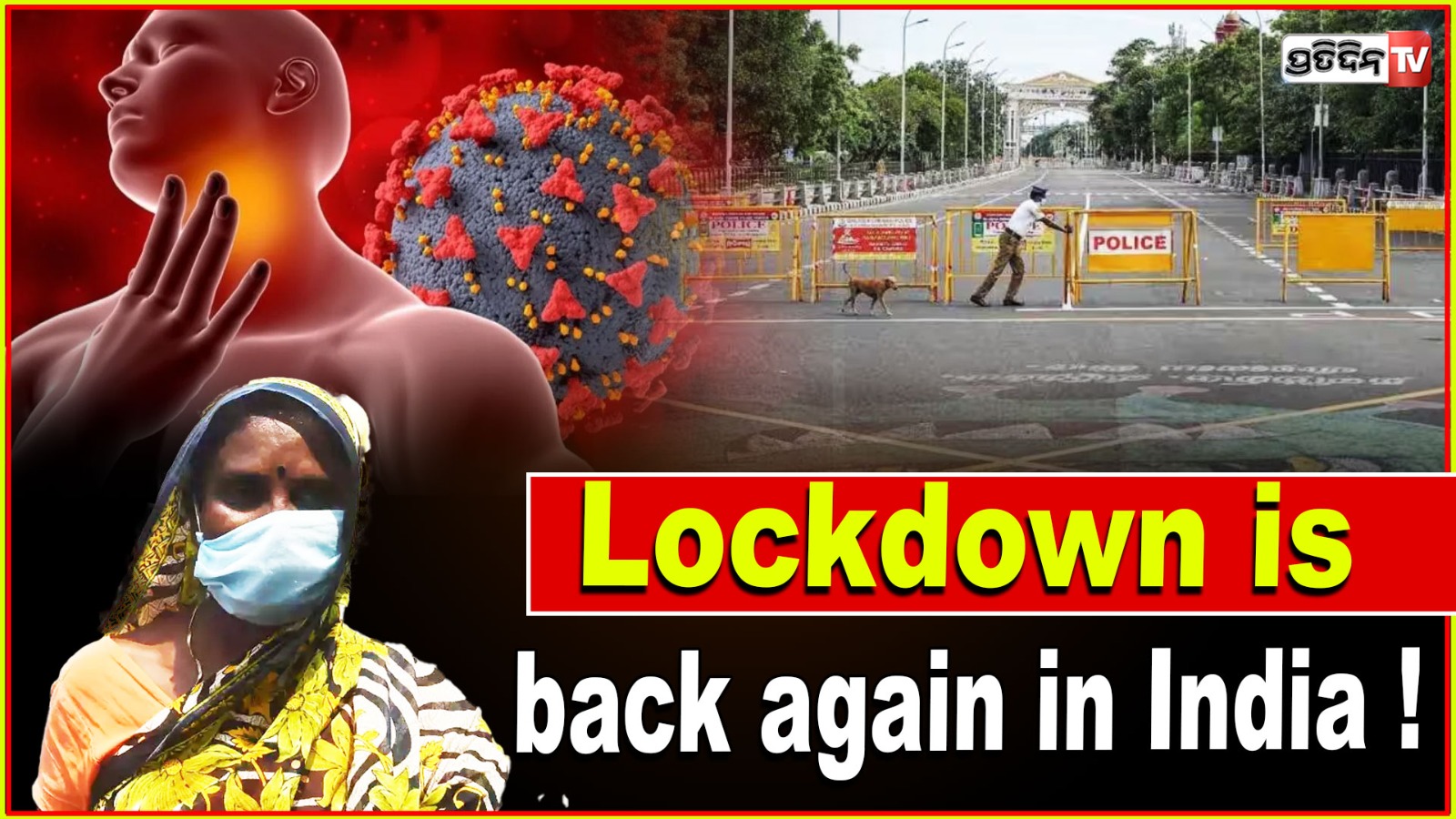 Lockdown is back again in India! after HMPV cases detected