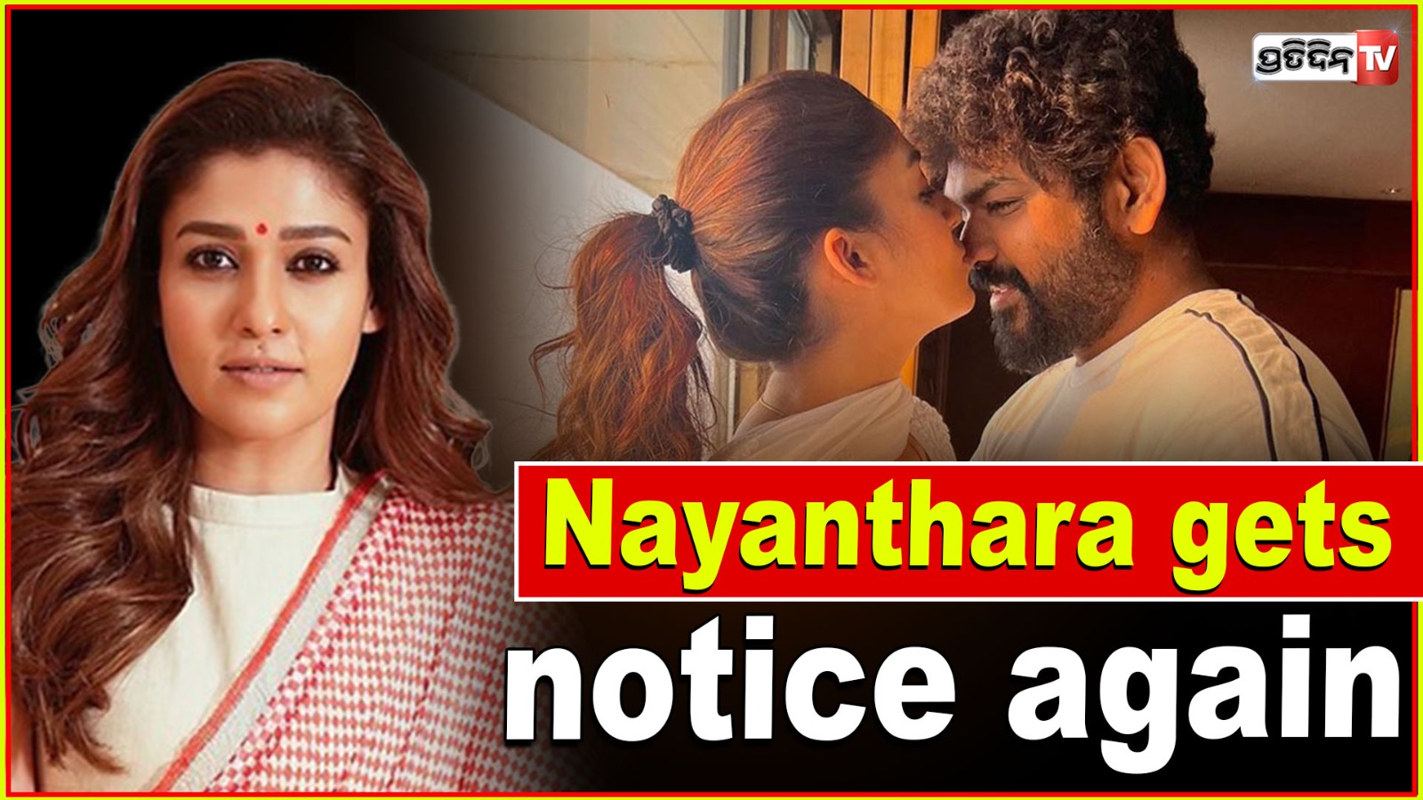 Nayanthara gets legal notice again from Chandramukhi producer