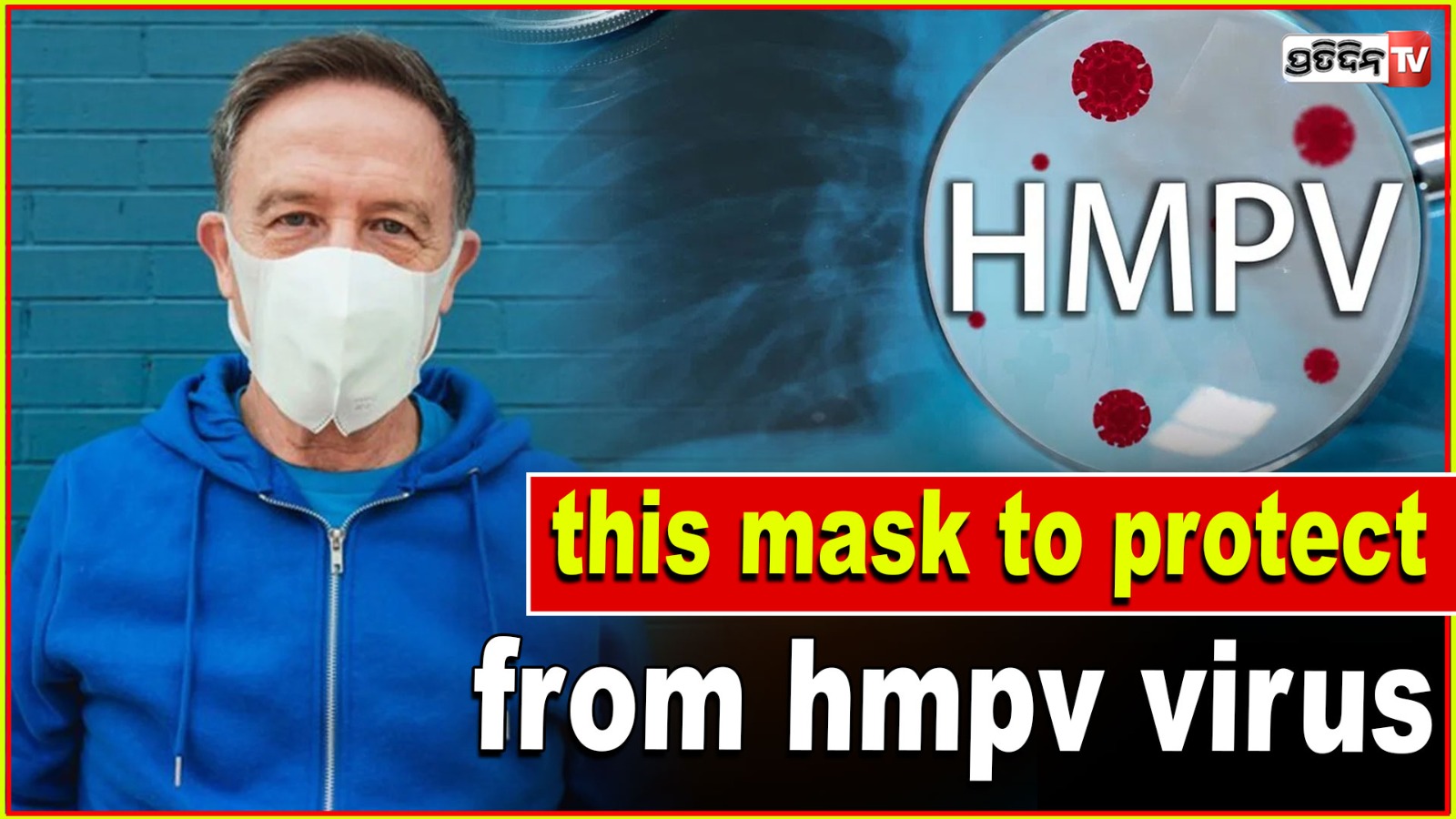 Which Is The Best Mask : protect yourself from HMPV virus