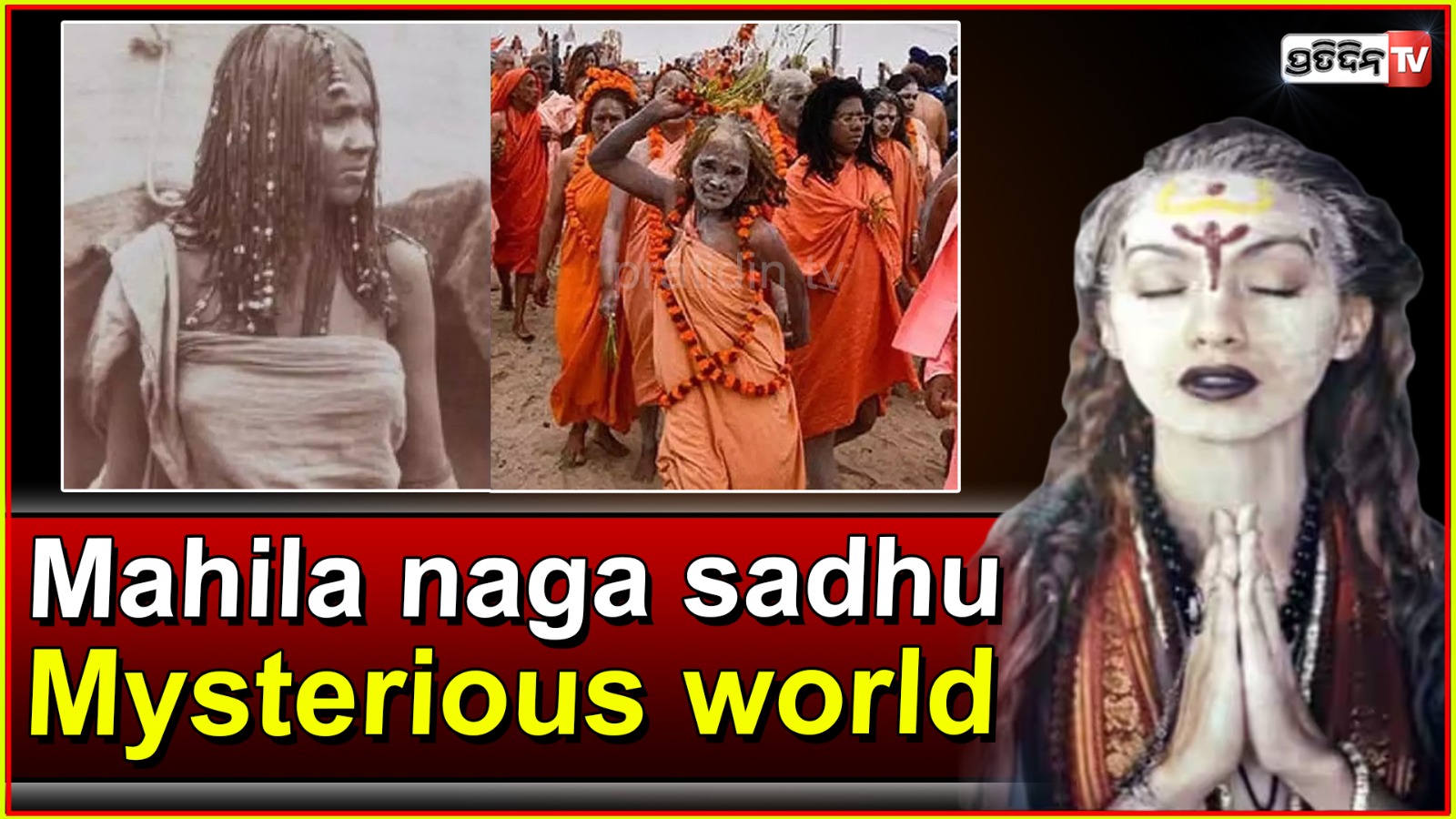 Who are female Naga Sadhu? Do they really live without clothes?