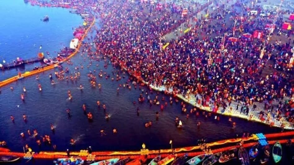 Mahakumbh 2025:where and when Maha Kumbh started?