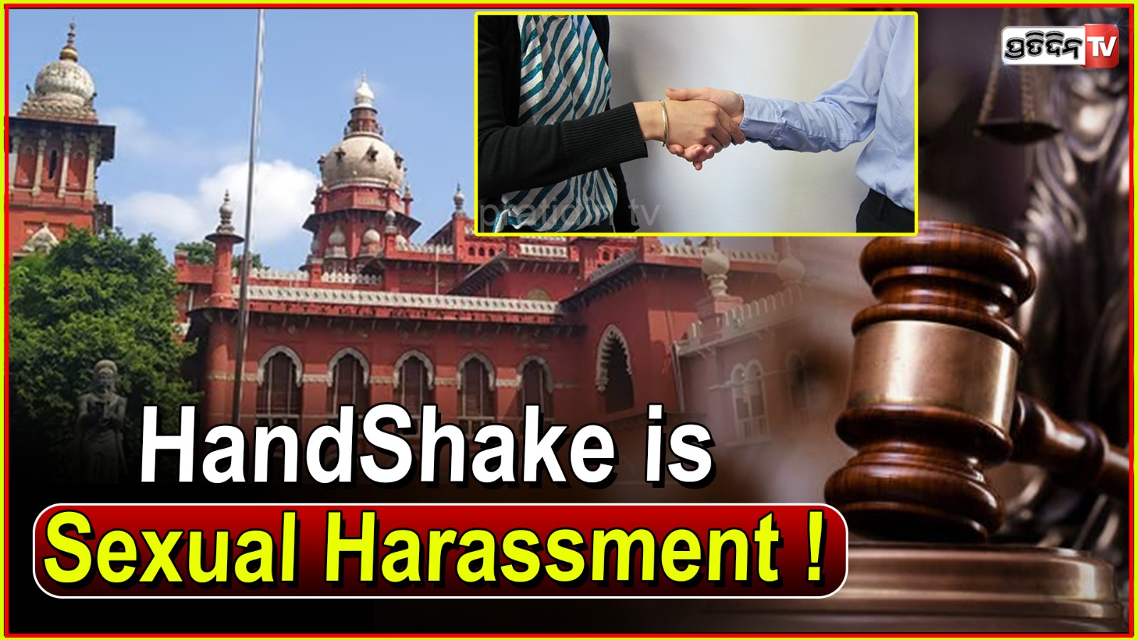 HandShake is sexual harassment: High Court given big verdict