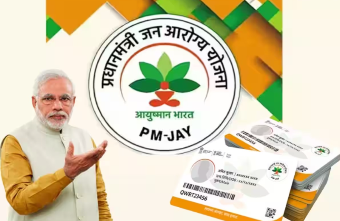 Ayushman Card benefits: now Odisha to join Ayushman Bharat