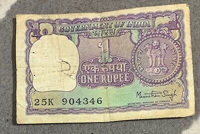 Old 1 Rupee Note Selling: You Can Get Rs 20 Lakh; Here’s How?