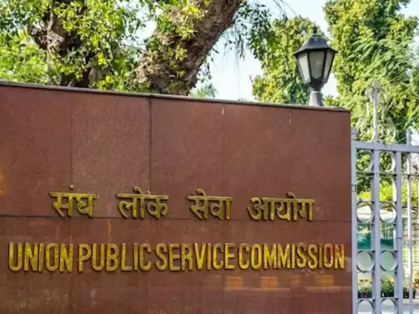 UPSC CSE 2025: Notification Released How to Apply?