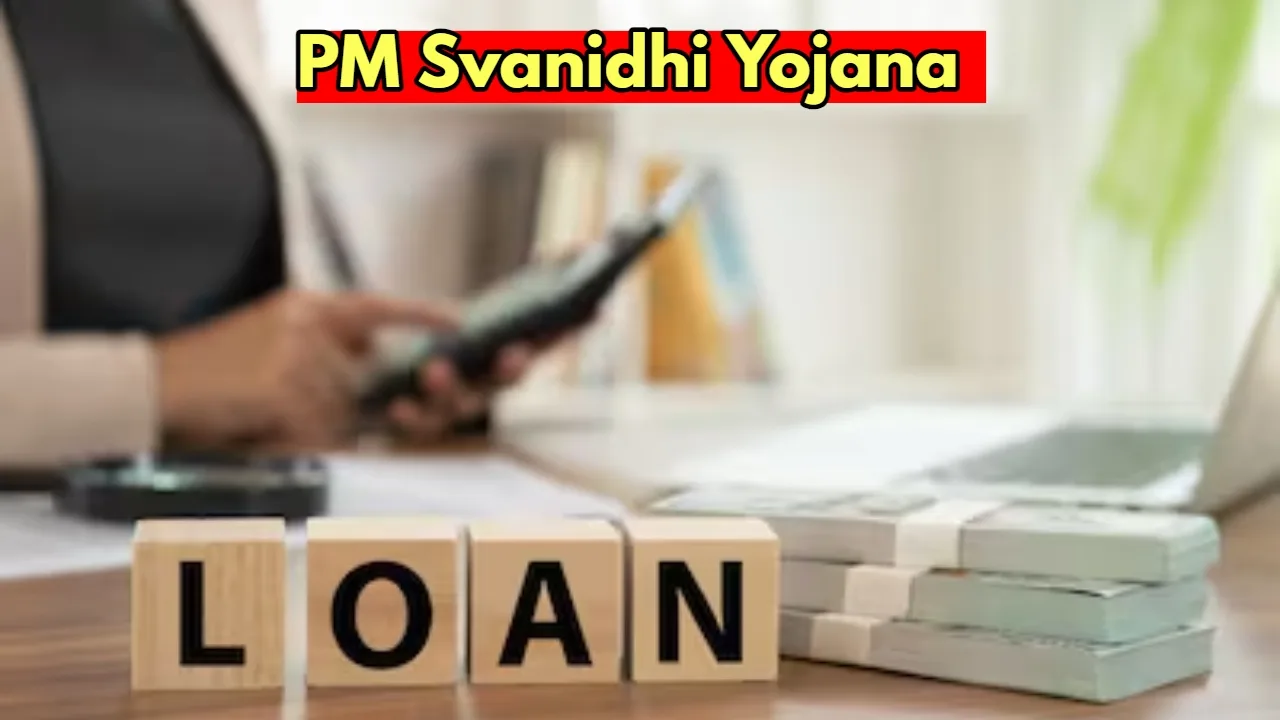 PM Svanidhi Yojana: How to apply online , know the process