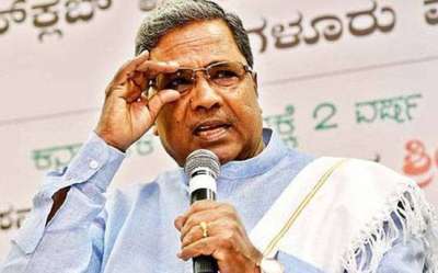 List of Chief Ministers of Karnataka from 1947 to 2024