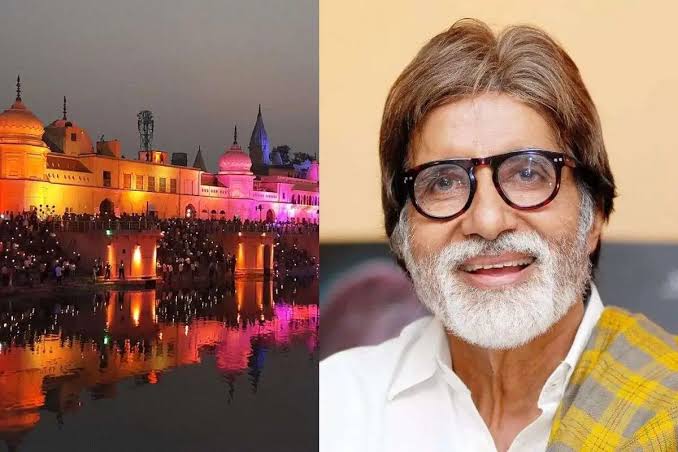 Amitabh Bachchan buys land in Ramnagari Ayodhya