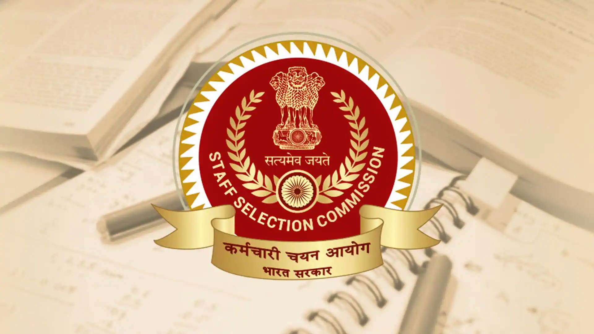 SSC CGL 2024 declared final result, 18174 candidates were successful .