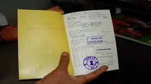 Good News; New Ration Card Will Be Distributed To Beneficiaries Soon