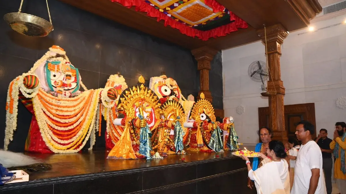 Mamata Banerjee Inaugurated Jagannath Temple in Digha.
