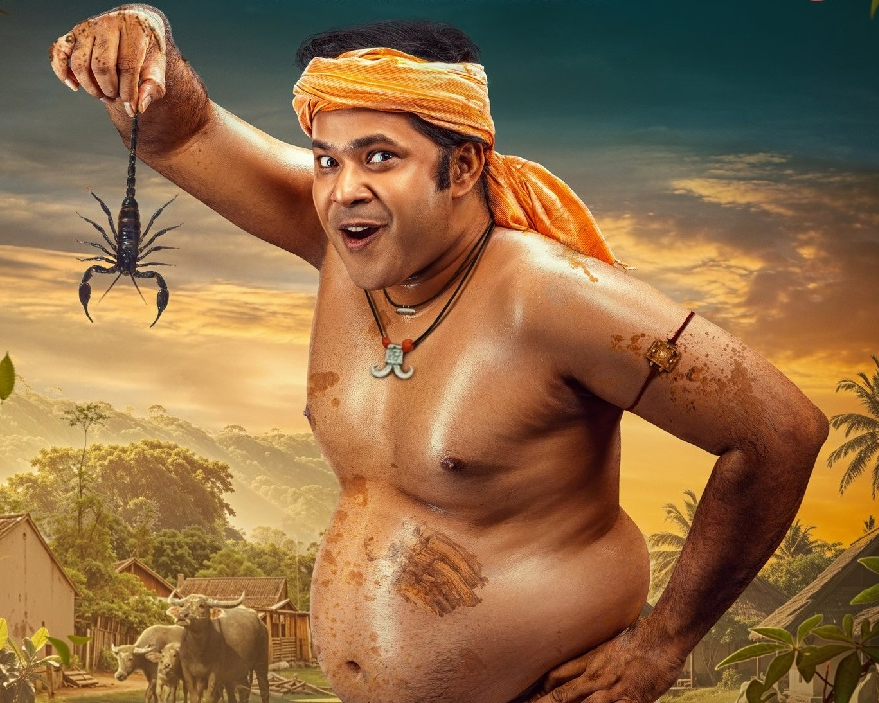 Film Name Randipua Ananta Changed The Title Only Ananta