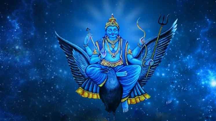 Shani Dev Ki Drishti : Shanidev’s Vision Creates Turmoil In Life, Know What Is Its Effect