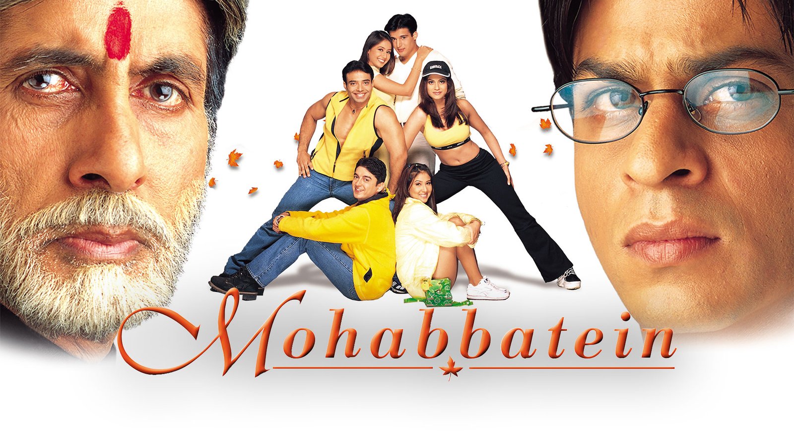 Mohabbatein Film Famous Dialogue