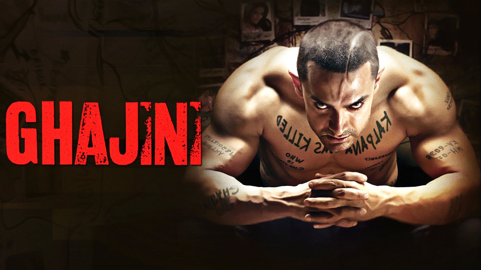 Ghajini Film famous Dialogue