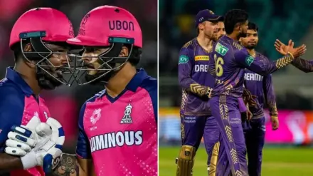 KKR VS RR Dream 11 Prediction Match 53