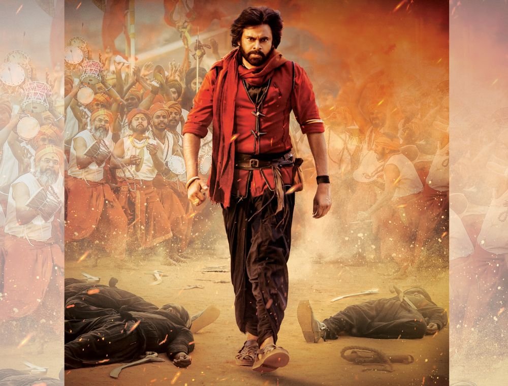 Pawan Kalyan Movie Hari Hara Veera Mallu First Look Out