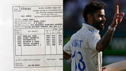 Virat Kohli 10th Marksheet Goes Viral , Check His Highest Scores