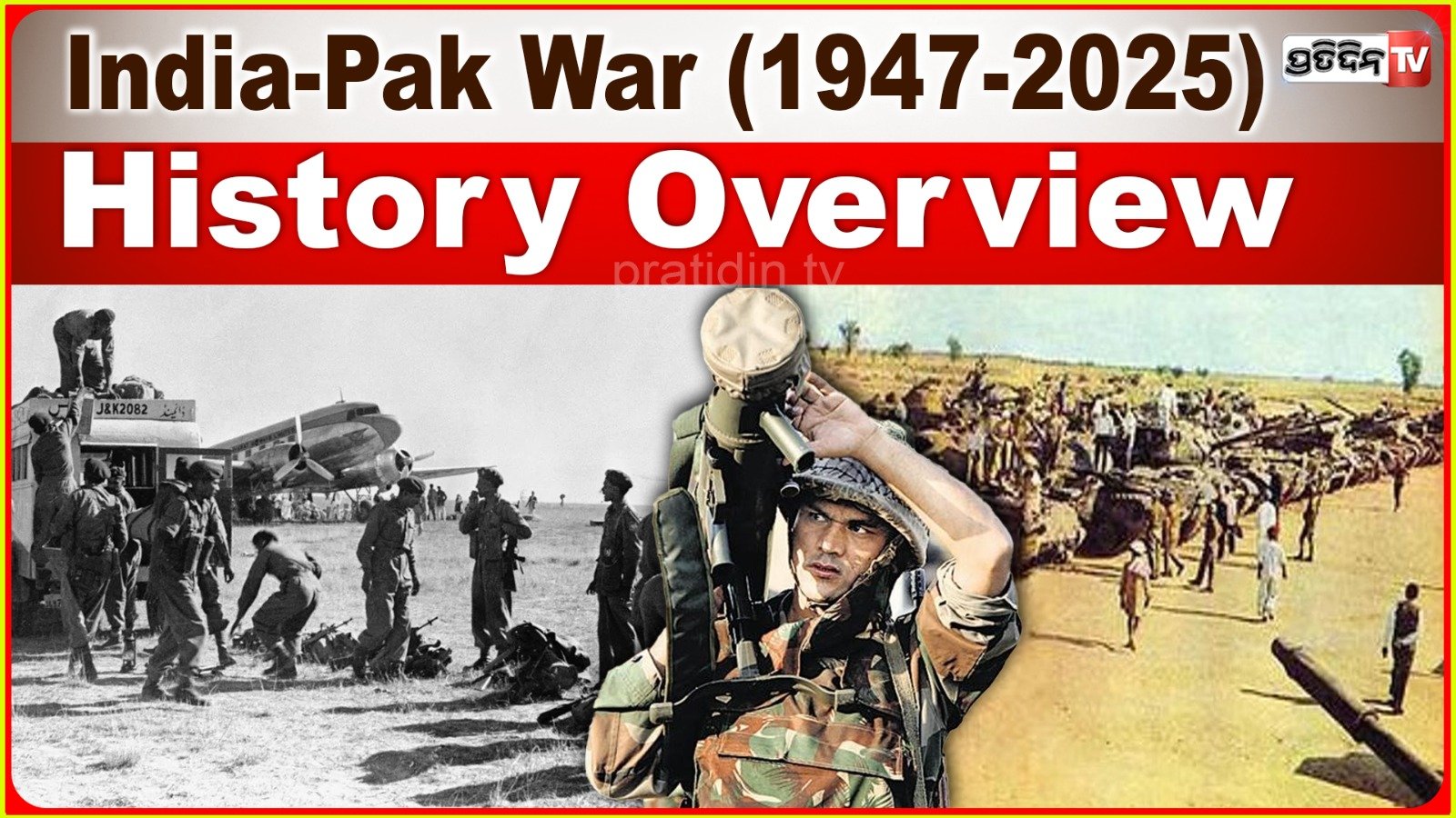 India-Pakistan War History (1947-2025)