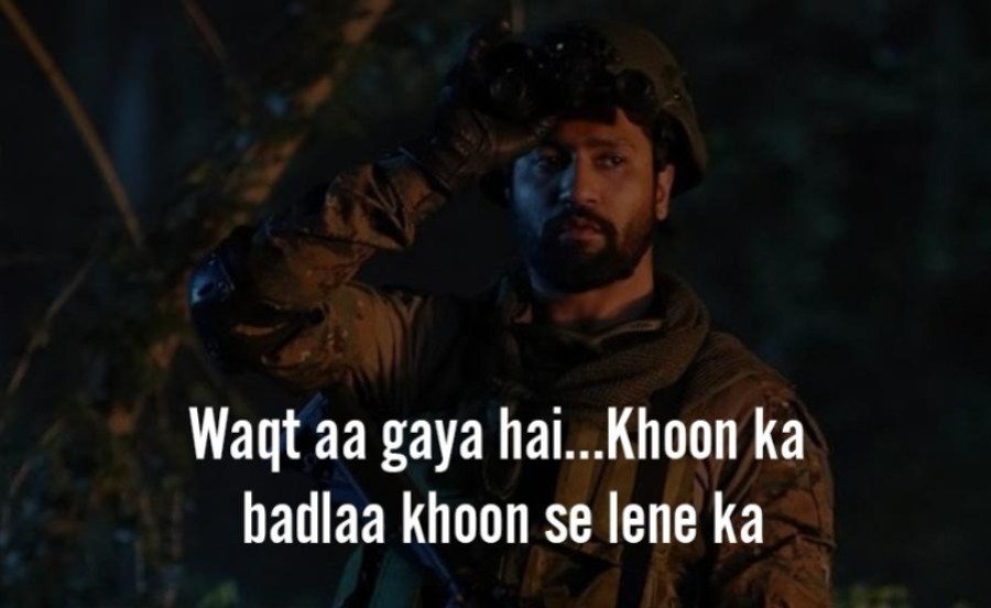 Vicky Kaushal Dilouge From URI : The Surgical Strike