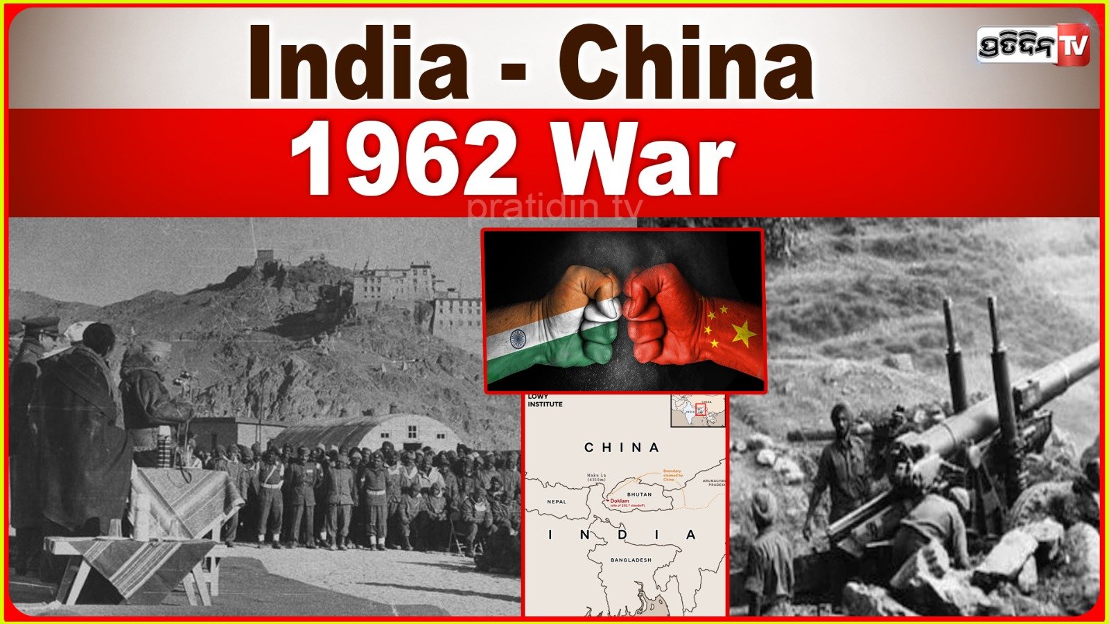 India-China War of 1962: How It Started?