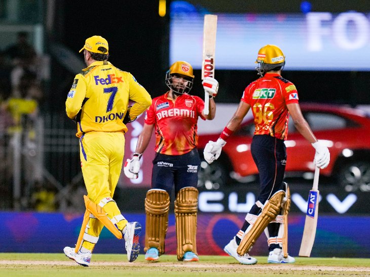 PBKS Beats CSK By 4 Wickets In IPL 2025 Match  49