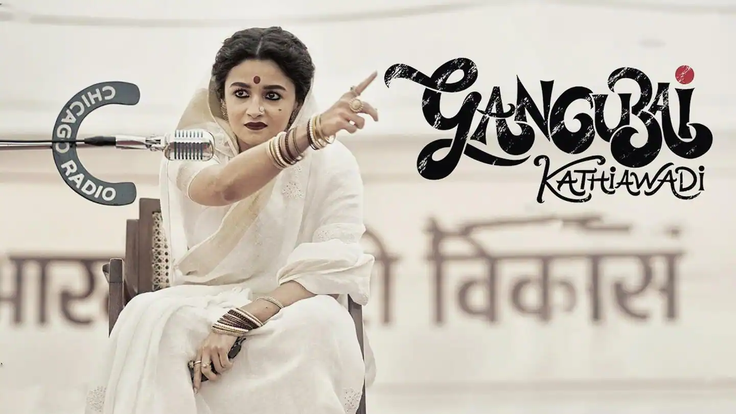 Gangubai Kathiawadi Film Famous Quotes