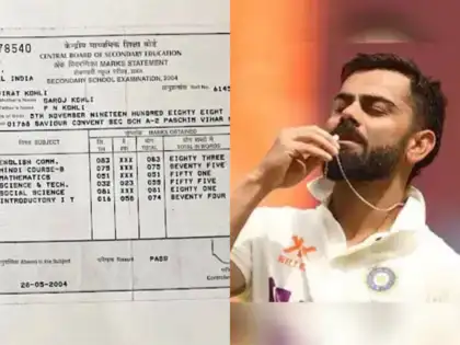 Virat Kohli 10th Marksheet Goes Viral , Here How He Scored In School