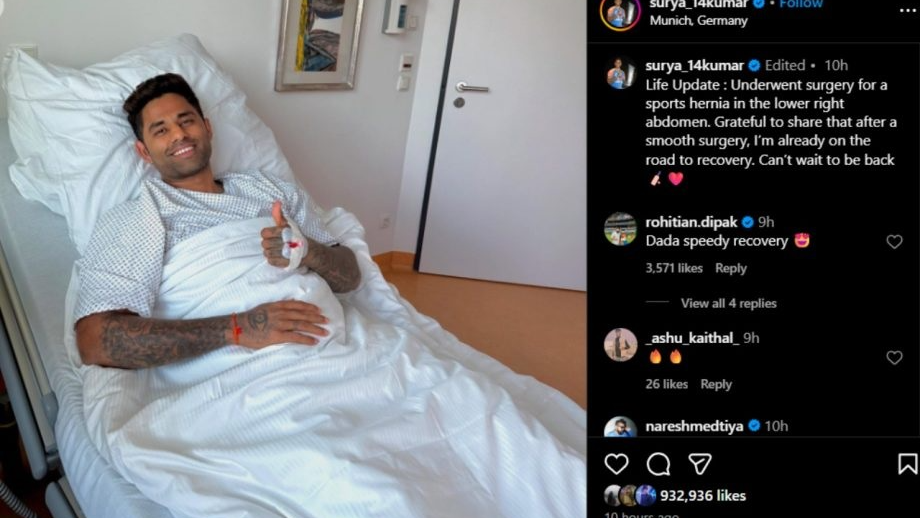 Suryakumar's Hernia Operation Was Successful In Germany