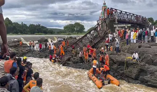 Pune bridge collapse: 2 dead, 32 injured, Rescue Operation On
