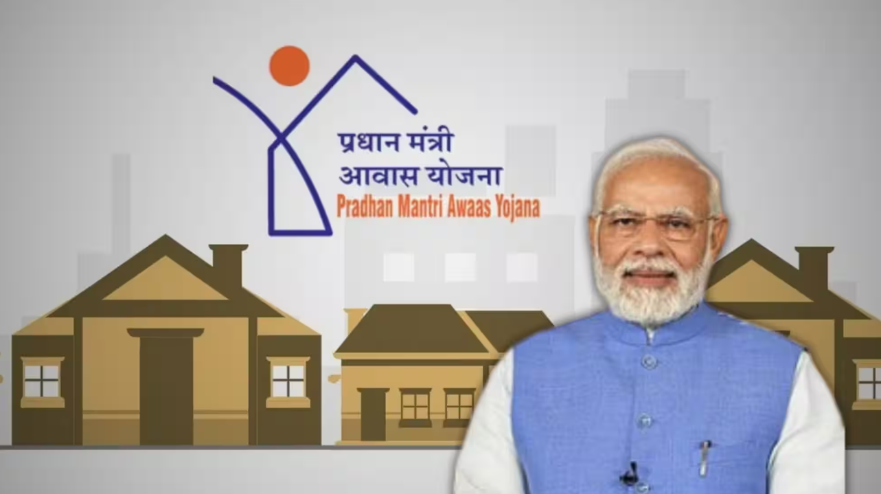 PM Awas Yojna: First Installment Of PM Awas Yojana Released