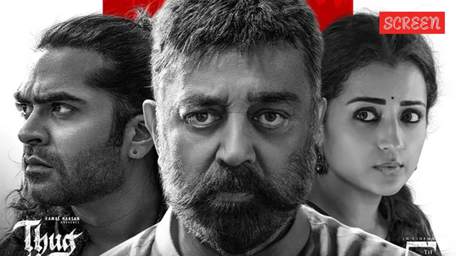 Thug Life Movie Review: Kamal Haasan’s film ‘Thug Life’ did not live up to expectations