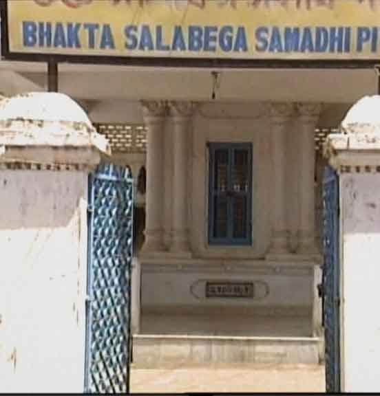 Who Is Salabega , How Salbeg Became A Biggest Devotee Of Jagannath