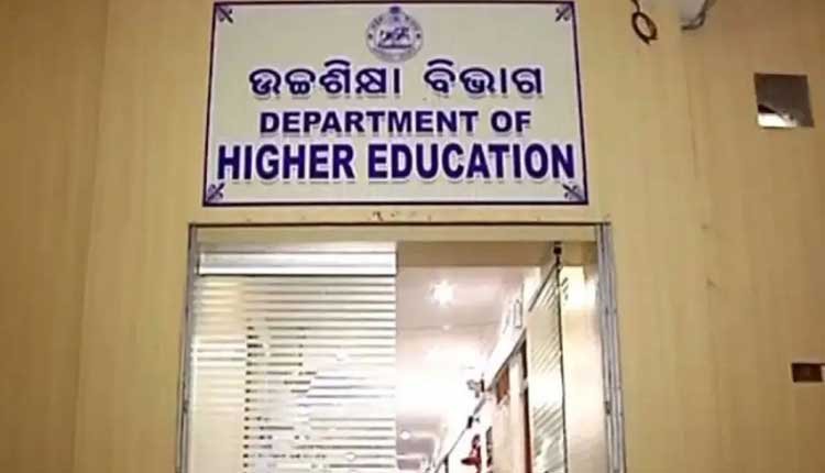 Higher Education Department Issues Strict Instructions To Principals, Teachers, Non-Teaching Staff : 7 Hour Duty Mandatory