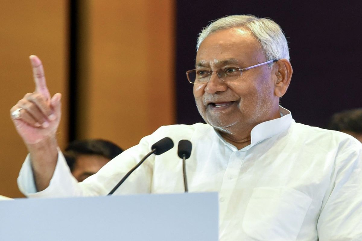 CM Nitish Kumar Big Announcement Before Assembley Elections, Electricity Will Be Available For Free