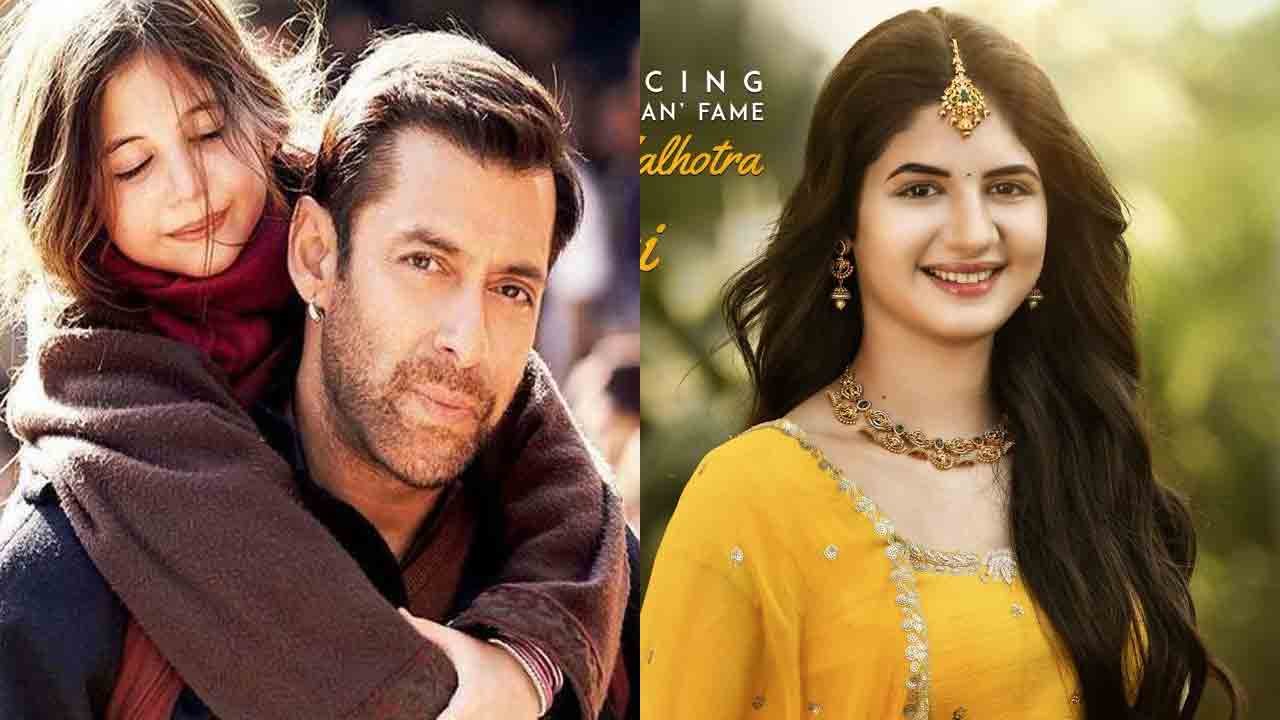 Harshali Malhotra Will Debut In Telugu Film Akhanda 2
