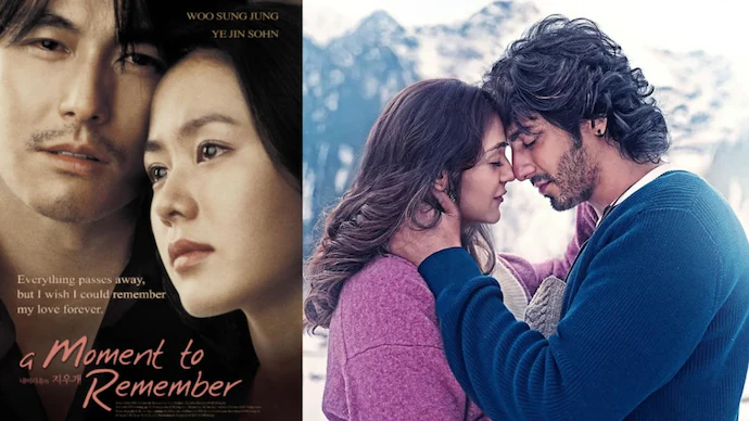 Ahaan Panday Saiyaara Movie Copied From Korean Film A Moment To Remember