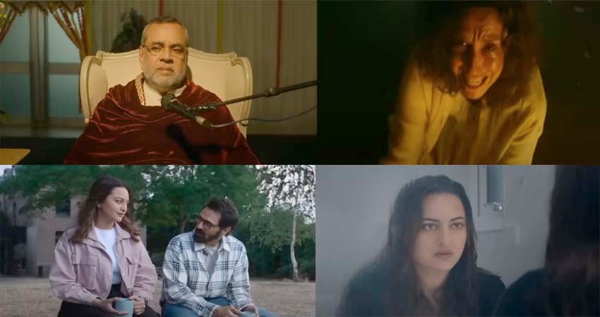 Nikita Roy Movie Review : Suspense Along With Fear