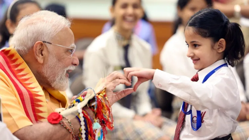 PM Modi Celebrated Rakshabandhan , Photos Goes Viral