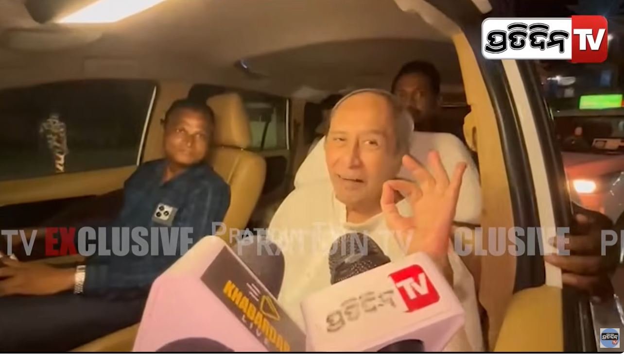 BJD Supremo Returns Home After Recovering: Naveen Patnaik Says He Is Completely Healthy