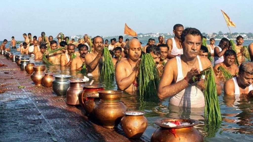 Why is Mahalaya Amavasya celebrated?