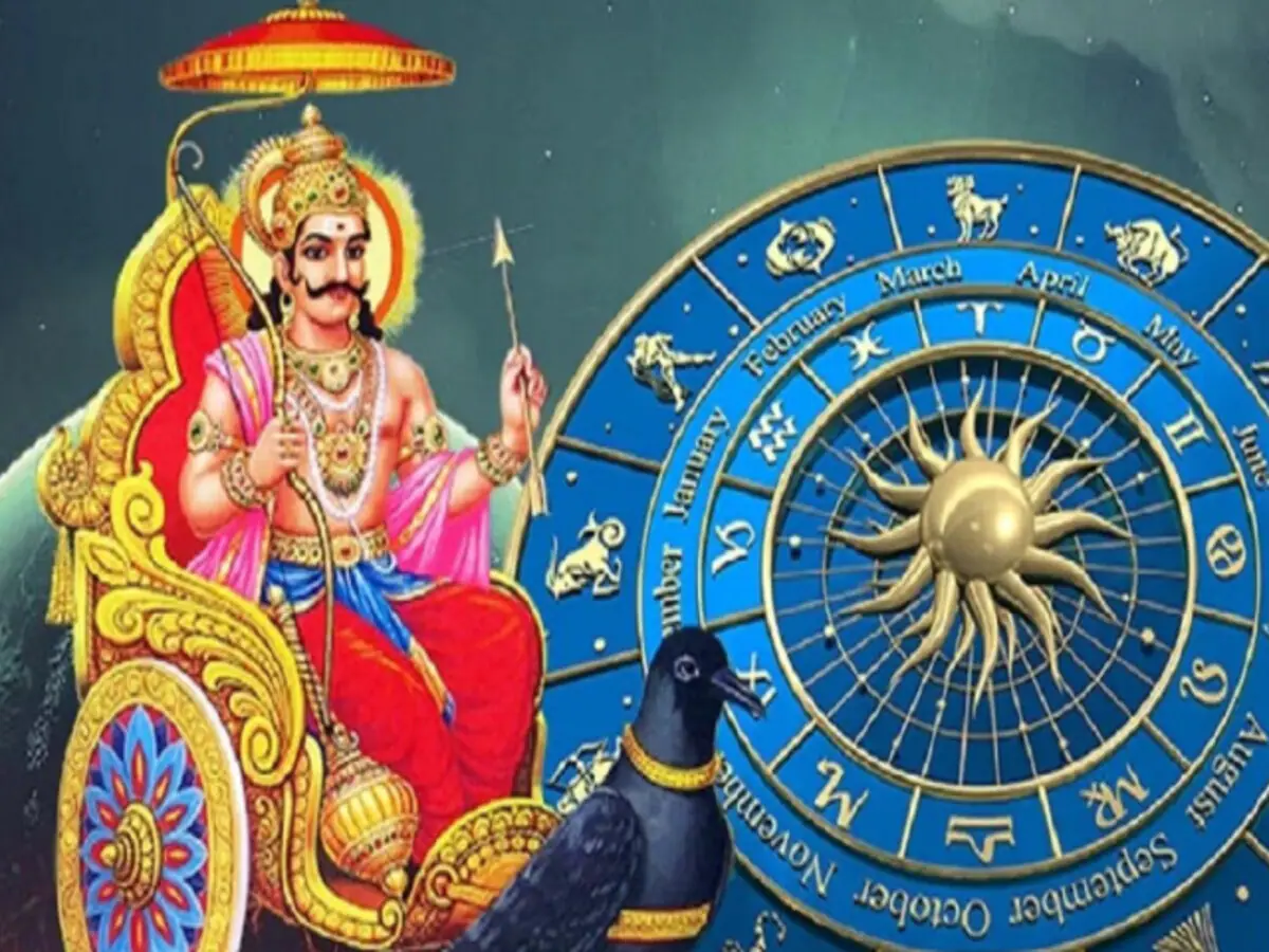 Shani Nakshatra Parivartan 2025 : Saturn’s Nakshatra Will Change On October 3, These Zodiac Signs Will Have To Be Careful
