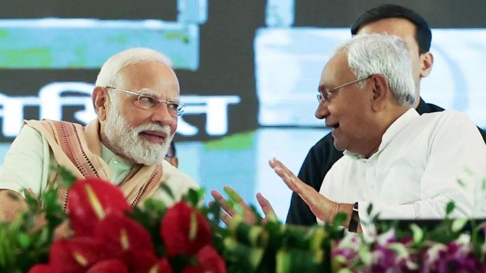 Bihar Assembly Election Seats Agreement: BJP, JD(U) Get Equal Share With 101 Seats Each, LJP To Fight On 29