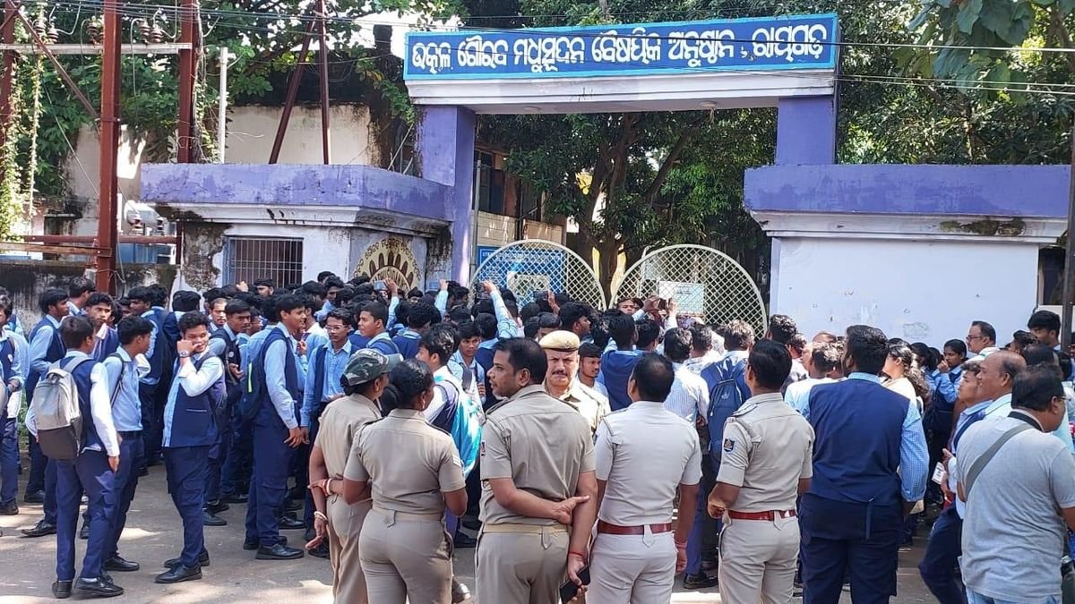 Rayagada Case : Misbehavior Of A Female Student At Utkal Gaurav Madhusudan Technical Educational Institute